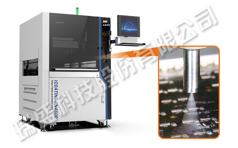 三防膠噴塗點膠機