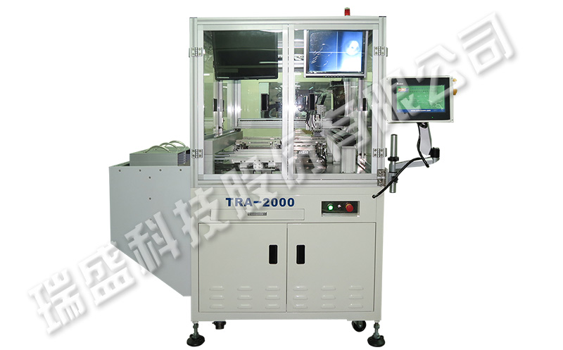 IC全自動燒錄機